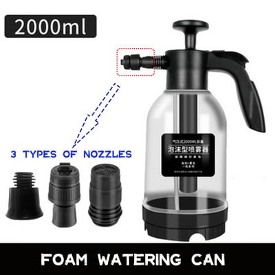 Pulverizator de spumă cu pompă de mână de 2 l cu 3 tipuri de duză tun spumă pneumatică manuală spumă de zăpadă sticla cu pulverizare pentru spălarea mașinii pentru curățarea geamurilor auto