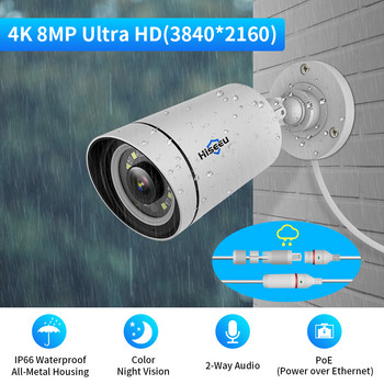 Hiseeu 4K 8MP IP камера Външно POE видеонаблюдение Аудио запис CCTV Сигурност Аларма за улично движение Цветно нощно виждане ONVIF
