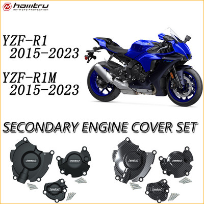 Melnas un oglekļa tekstūras motocikla dzinēja aizsargpārsegu komplekts priekš YAMAHA YZF1000 YZF R1 R1M 2015-2023