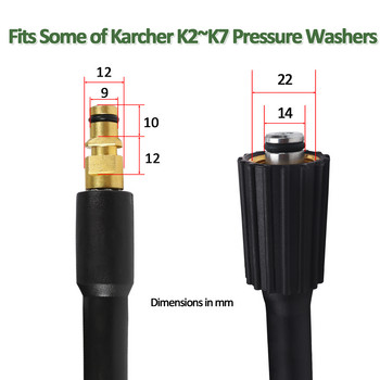 10 м маркуч за миене под високо налягане Тръбен кабел Маркуч за почистване на вода за мивка Karcher за миене под налягане