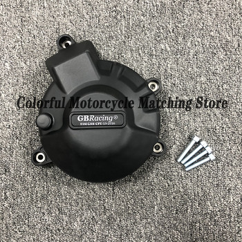 MT-09 για GB Racing Engine Protective Case Slider Set 2022 για Yamaha MT09 Tracer 9 GT