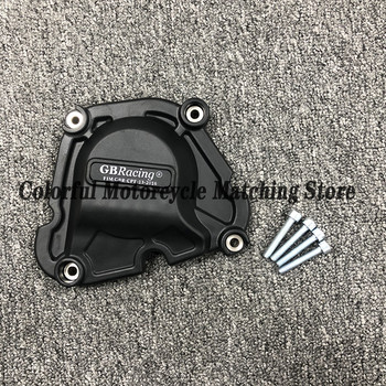 MT-09 за GB Racing Engine Protective Case Cover Slider Set 2022 за Yamaha MT09 Tracer 9 GT