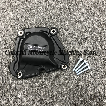 MT-09 για GB Racing Engine Protective Case Slider Set 2022 για Yamaha MT09 Tracer 9 GT