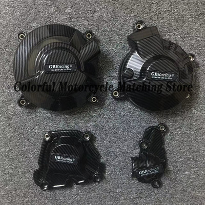 MT-09 GB Racing Engine aizsargkorpusa vāka slīdņa komplekts 2022 Yamaha MT09 Tracer 9 GT