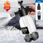 Pulverizator de spumă cu pompă de mână de 2 l, cu 2 tipuri de duză, tun de spumă pneumatică manuală, spumă de zăpadă, sticlă de pulverizare pentru spălare auto, curățare geamuri auto