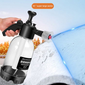 Νέος ψεκαστήρας αφρού αντλίας χειρός 2L W/2 Τύποι ακροφυσίων χειρός πνευματικός αφρός Cannon Snow Foam Car Wash Bottle Spray Καθαρισμός παραθύρου αυτοκινήτου