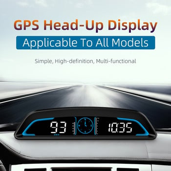 G3 Car Hud HeadUp Οθόνη Gps Συναγερμός Ταχύτητας Χιλιομετρητής Universal Digital Speedometer