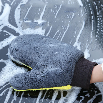 Διπλής όψης Coral Fleece Γάντι πλυσίματος αυτοκινήτου Cleaning Mitt Car Washing Brush Πανί απορρυπαντικό Γάντι πλυσίματος αυτοκινήτου Αξεσουάρ πλυντηρίου αυτοκινήτου