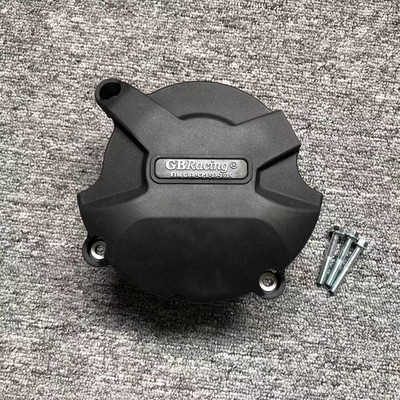 HONDA CBR1000RR CBR 1000 RR 2008 2009 2010 2011 2012 2013 2014 2015 2016 mootori kaitsekate