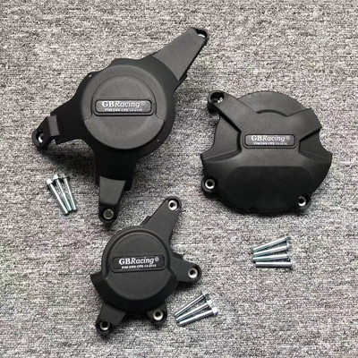 HONDA CBR1000RR CBR 1000 RR 2008 2009 2010 2011 2012 2013 2014 2015 2016 mootori kaitsekate