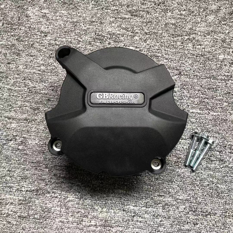 HONDA CBR1000RR CBR 1000 RR 2008 2009 2010 2011 2012 2013 2014 2015 2016 mootori kaitsekate