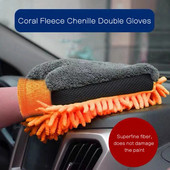 Αδιάβροχο πλυντήριο αυτοκινήτων Microfiber Chenille Gloves Thick Car Cleaning Mitt Wax Detailing Brush Auto Care Γάντι διπλής όψης