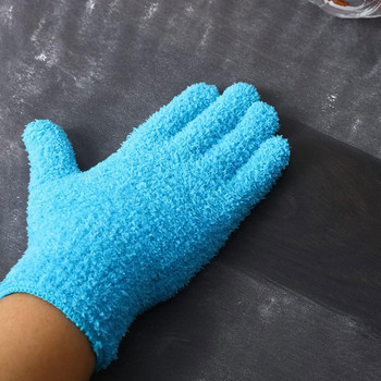 2 бр. Автомивка Микрофибърни ръкавици за премахване на прах Ръкавици от коралов флис Чисти домакинска работа с пет пръста Водоабсорбиращи ръкавици за суха коса