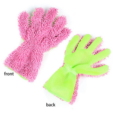 2 buc. Mănuși de spălat auto din microfibră ultra-luxe Instrument de curățare a mașinii pentru uz casnic Perie de curățare multifuncțională Mănuși de spălat pentru detalii