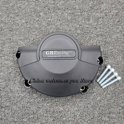 Pentru HONDA CBR600RR 2007-2022 2008 2009 2010 2011 2012 2013 2014 2015 2016 2017 2018 2019 2020 2021 2022 Protectoare Motor