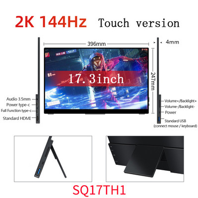 Monitor portabil 2K de 15,6/17,3 inchi Ecran tactil Freesync 144 hz 1 ms Anti-lumină albastră Ecran pentru jocuri cu suport ascuns compatibil HDMI