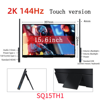 Monitor portabil 2K de 15,6/17,3 inchi Ecran tactil Freesync 144 hz 1 ms Anti-lumină albastră Ecran pentru jocuri cu suport ascuns compatibil HDMI