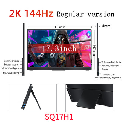 Monitor portabil 2K de 15,6/17,3 inchi Ecran tactil Freesync 144 hz 1 ms Anti-lumină albastră Ecran pentru jocuri cu suport ascuns compatibil HDMI