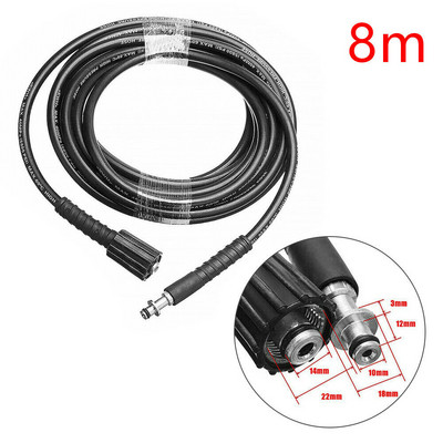 Kiváló minőségű 6M/10M mosótömlő 12mm-8,87mm csatlakozókkal nagynyomású mosóvíztisztító tömlő Karcher K2 K3 K4 K5 K sorozathoz