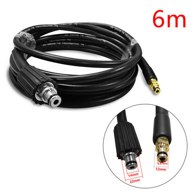 Kiváló minőségű 6M/10M mosótömlő 12mm-8,87mm csatlakozókkal nagynyomású mosóvíztisztító tömlő Karcher K2 K3 K4 K5 K sorozathoz