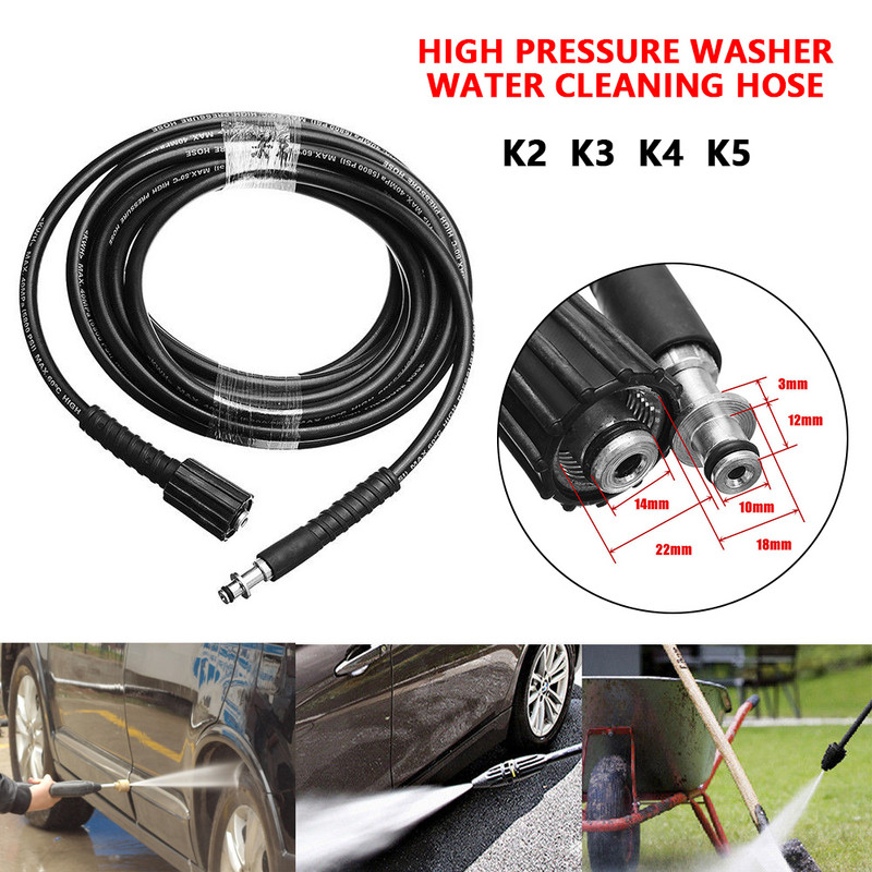 Kiváló minőségű 6M/10M mosótömlő 12mm-8,87mm csatlakozókkal nagynyomású mosóvíztisztító tömlő Karcher K2 K3 K4 K5 K sorozathoz