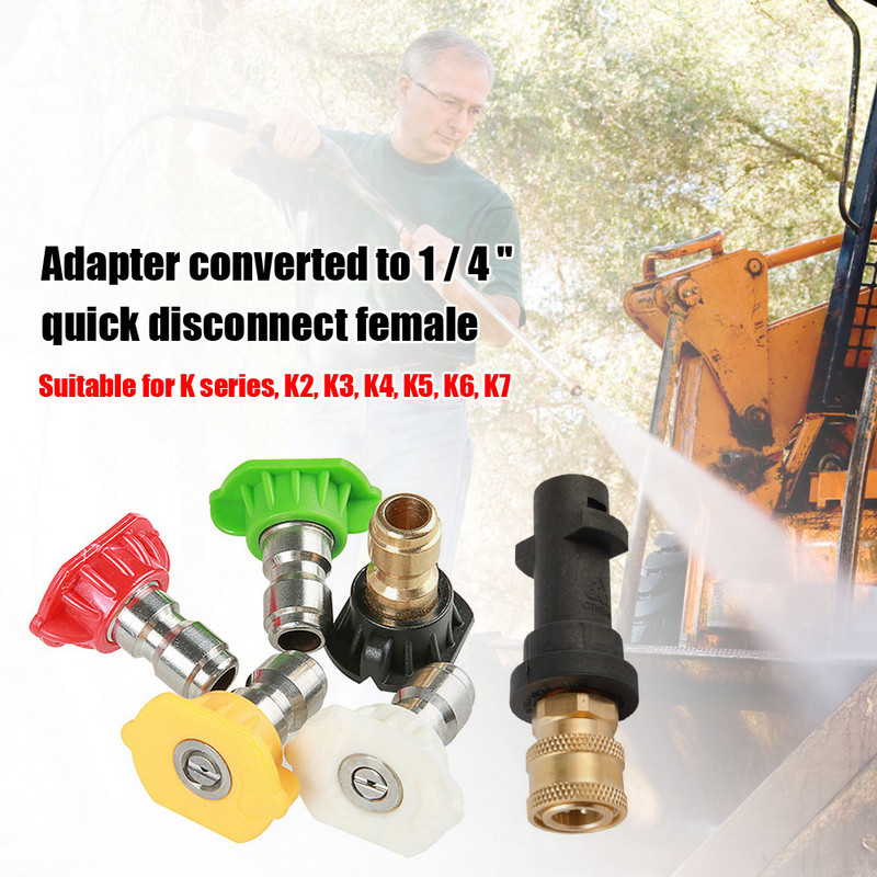 Adaptor pistol pentru spălat cu presiune Adaptor conector rapid de 1/4 inch 5 duze pentru accesorii pentru mașină de spălat auto Karcher K2 K3 K4 K5 K6 K7