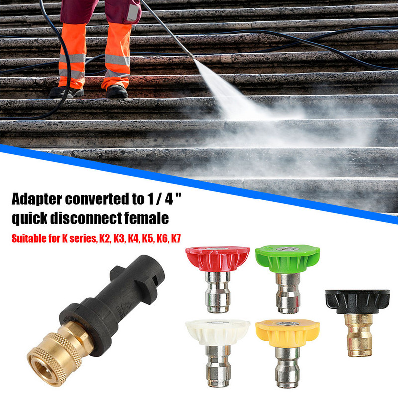 Adaptor pistol pentru spălat cu presiune Adaptor conector rapid de 1/4 inch 5 duze pentru accesorii pentru mașină de spălat auto Karcher K2 K3 K4 K5 K6 K7