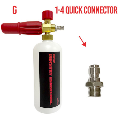 Visokotlačna pjena za snijeg Pištolj za pranje pjene Specijalizirana mlaznica Top pjena za Karcher Huter čekić Makita Bosch AR Nilfisk Daewoo