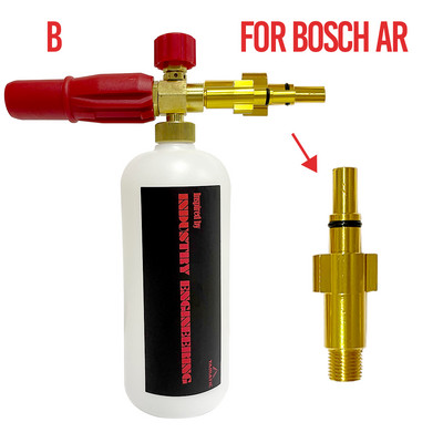 Visokotlačna pjena za snijeg Pištolj za pranje pjene Specijalizirana mlaznica Top pjena za Karcher Huter čekić Makita Bosch AR Nilfisk Daewoo