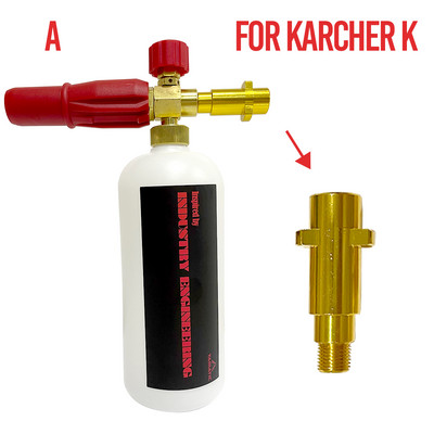 Visokotlačna pjena za snijeg Pištolj za pranje pjene Specijalizirana mlaznica Top pjena za Karcher Huter čekić Makita Bosch AR Nilfisk Daewoo