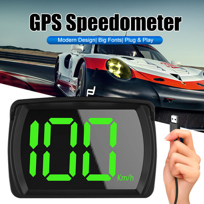 Universalus automobilio GPS HUD 5V USB Head-Up ekranas skaitmeninis spidometras Plug and Play didelio šrifto KMH/MPH automobilių priedai visiems automobiliams