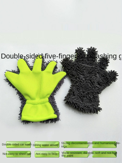 Rukavice za pranje automobila s 5 prstiju Mekane višenamjenske dvostrane mašine za čišćenje automobila Pranje motocikla Ručnici za sušenje Autopraonica