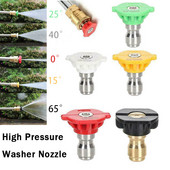 5PCS Čistač mlaznica visokotlačnog perača Brzo povezivanje Perilica automobila Raspršivač vrha Veličina otvora mlaznice Raspršivač vodeni pištolj Alati