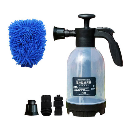 Pulverizator de spumă cu pompă de mână de 2 l, tun pneumatic de spumă manuală, spumă de zăpadă, sticla cu pulverizare pentru spălarea mașinii, curățarea geamurilor mașinii pentru spălarea mașinii acasă