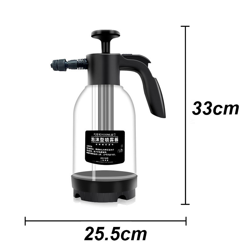 Pulverizator de spumă cu pompă de mână de 2 l, tun pneumatic de spumă manuală, spumă de zăpadă, sticla cu pulverizare pentru spălarea mașinii, curățarea geamurilor mașinii pentru spălarea mașinii acasă