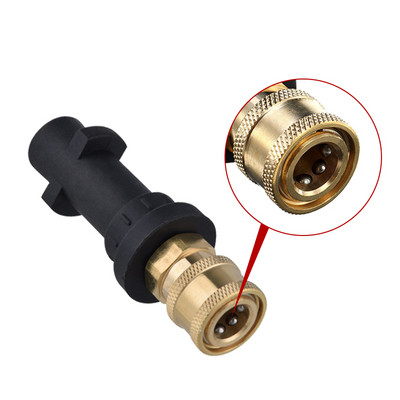 Kompatibilan adapter za visokotlačni pištolj za pranje samo zamjena za Karcher K2, K3, K4, K5, K6, K7, mlaznica 1/4'' Quick Connect