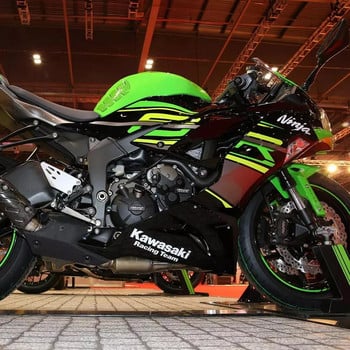 Θήκη προστασίας καλύμματος κινητήρα ZX6R Motorcycles Για θήκη GB Racing For KAWASAKI ZX-6R 2007 2008 2009 2020 2021 2022