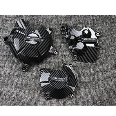 ZX6R motocikli Zaštitna torbica poklopca motora Za torbicu GB Racing Za KAWASAKI ZX-6R 2007 2008 2009 2020 2021 2022