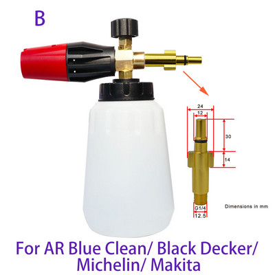 Mașină de spălat cu presiune Spumă de zăpadă Lance Duză pentru spumă Aparat de spălat auto pentru mașină de spălat cu presiune Karcher Elitech Daewoo Bort AR Bosche Mac