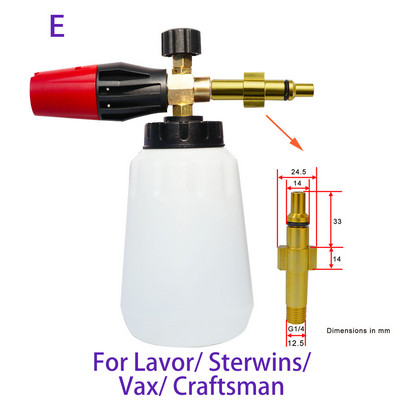 Mașină de spălat cu presiune Spumă de zăpadă Lance Duză pentru spumă Aparat de spălat auto pentru mașină de spălat cu presiune Karcher Elitech Daewoo Bort AR Bosche Mac