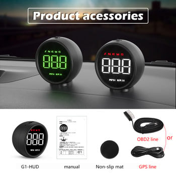 WiiYii G1 Car HUD OBD2 GPS Ενσωματωμένος υπολογιστής Ψηφιακή οθόνη Head Up Αυτόματο ταχύμετρο Ταχύτητας Προβολέας παρμπρίζ για όλα τα αυτοκίνητα