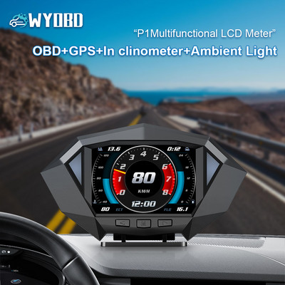 WYOBD P1 Obd2 HUD ekranas automobilinis GPS LED spalvotas aplinkos apšvietimas, automatinis ryškumas, elektroninis mėlynas daugiasluoksnis automobilio priedas nuolydžio matuoklis