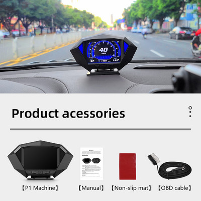 WYOBD P1 Obd2 HUD Zaslon Auto Gps LED Boja Ambijentno svjetlo Automatska svjetlina Elektronski plavi Višeslojni automobilski pribor Mjerač nagiba