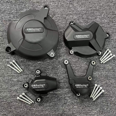 PENTRU BMW S1000R 2017-2020 & S1000RR 2017-2018 & S1000XR 2015-2019 Husa de protectie a motorului