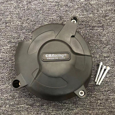 PENTRU BMW S1000R 2017-2020 & S1000RR 2017-2018 & S1000XR 2015-2019 Husa de protectie a motorului