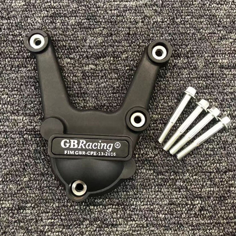 PENTRU BMW S1000R 2017-2020 & S1000RR 2017-2018 & S1000XR 2015-2019 Husa de protectie a motorului