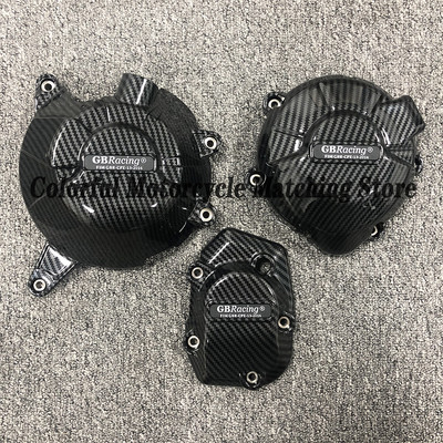 ZA KAWASAKI Z900 2017 2018 2019 2020 2021 2022 Zaštitni poklopac motora