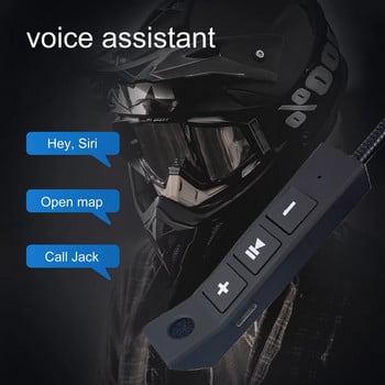 Мотоциклетна Bluetooth каска Слушалки BT5.0 Безжични хендсфри разговори против смущения Гласов асистент Водоустойчиви мото слушалки
