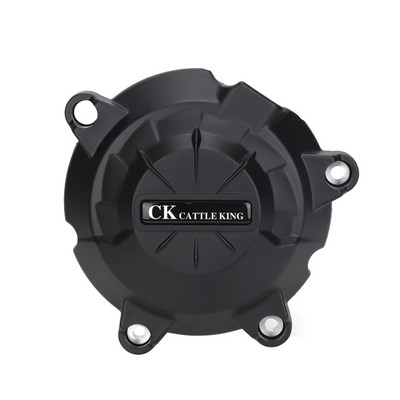 Motorkerékpár motorvédő burkolat Kawasaki Ninja ZX10R ZX-10R ZX 10R tartozékokhoz