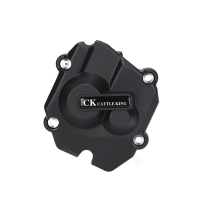 Motorkerékpár motorvédő burkolat Kawasaki Ninja ZX10R ZX-10R ZX 10R tartozékokhoz
